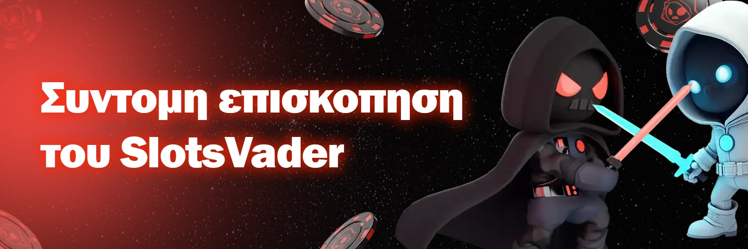 Slotvader Casino